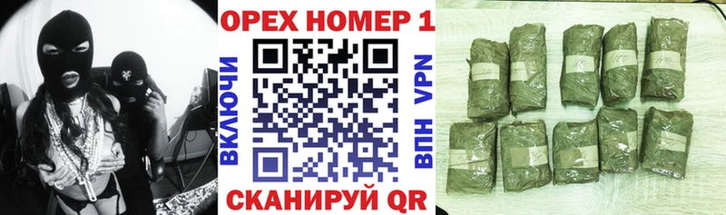 omg ссылка  Славск  COCAIN Колумбийский 