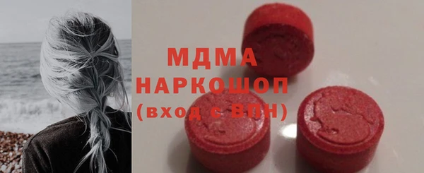 a pvp Алексин