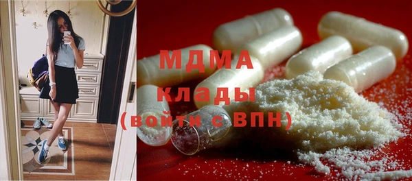 прущие грибы Алексеевка