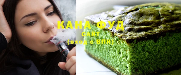 прущие грибы Алексеевка