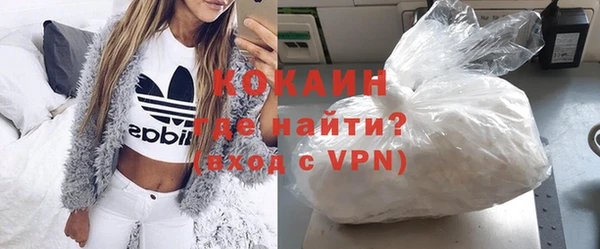 твердый Новокубанск
